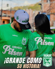 CAMISETA NACIONAL RETRO VISITANTE 1995