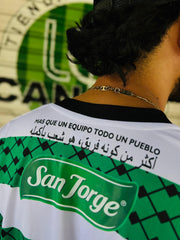 CAMISETA CD PALESTINO TERCERA EQUIPACION 2024/2025
