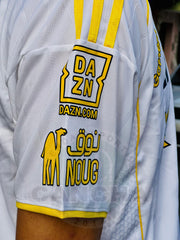 CAMISETA AL NASSR TERCERA 2025/2026
