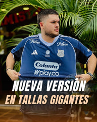 CAMISETA DIM VISITANTE 2025/2026